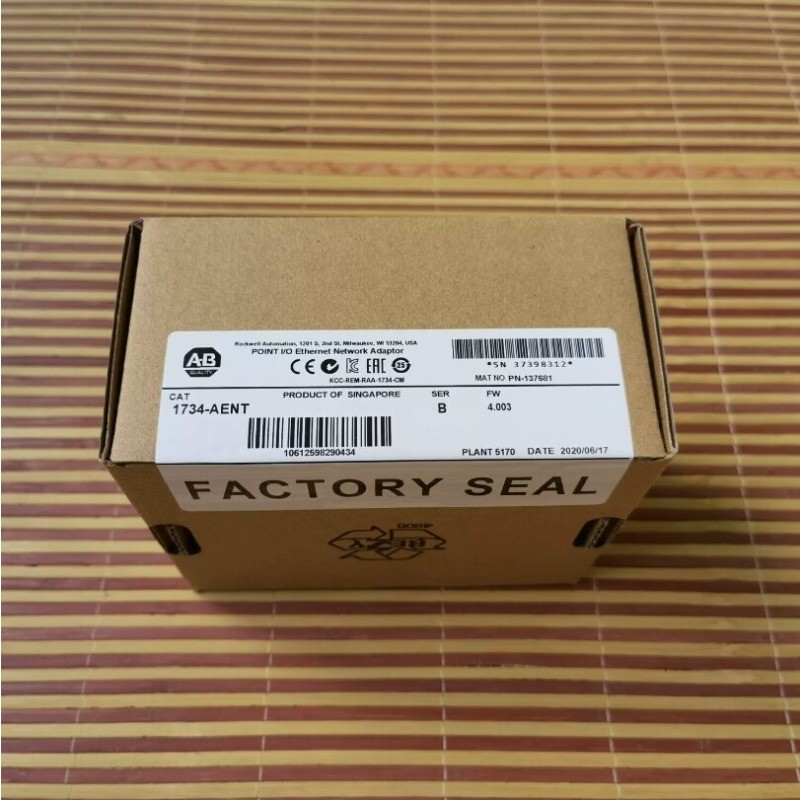 New Factory Sealed 1734-AENT /B POINT I/O Ethernet Network Adaptor 1734AENT AB