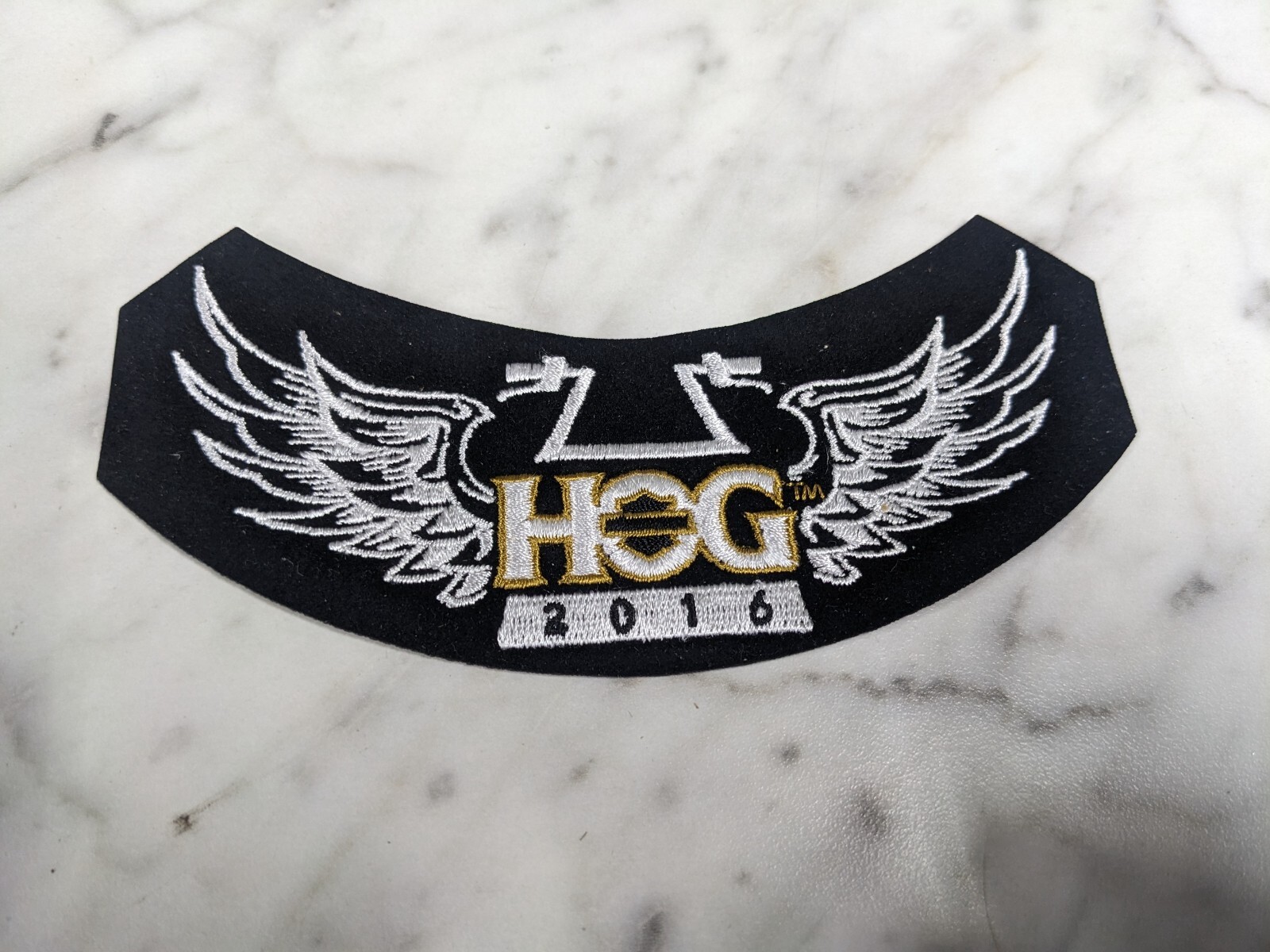 Harley Davidson Patch Owners Group 2016 Membership HOG Jacket Vest HD Motorcycle