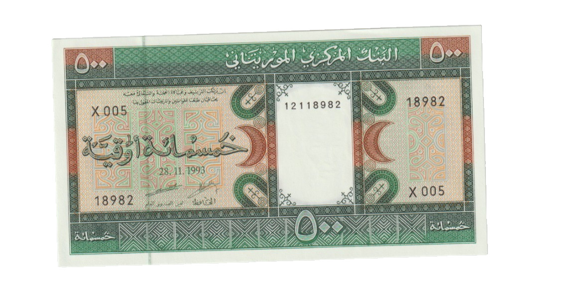 MAURITANIA 1993 500 OUGIYA BANKNOTE P6g UNCIRCULATED