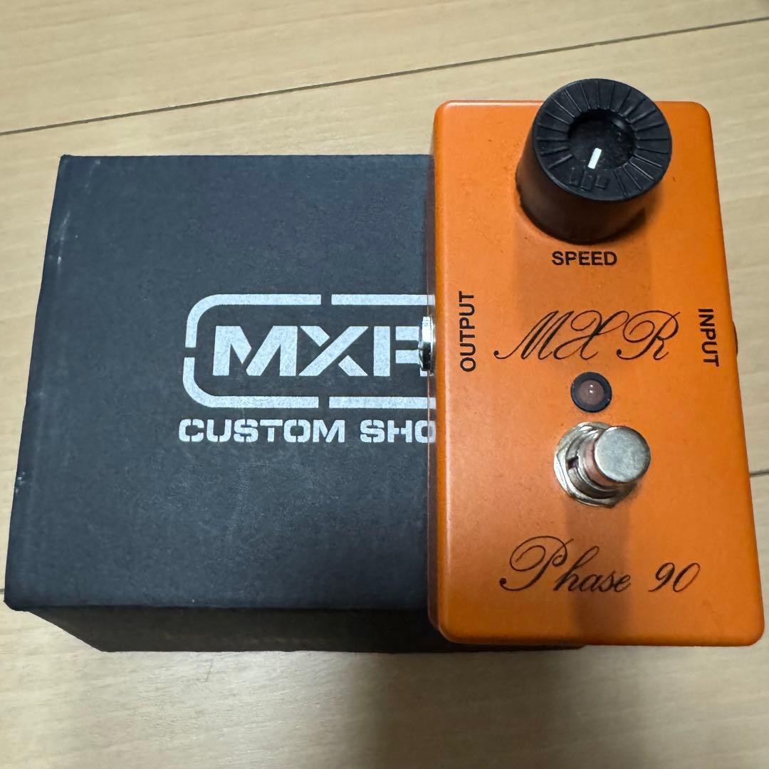 MXR CSP101SL Script Phase 90 LED
