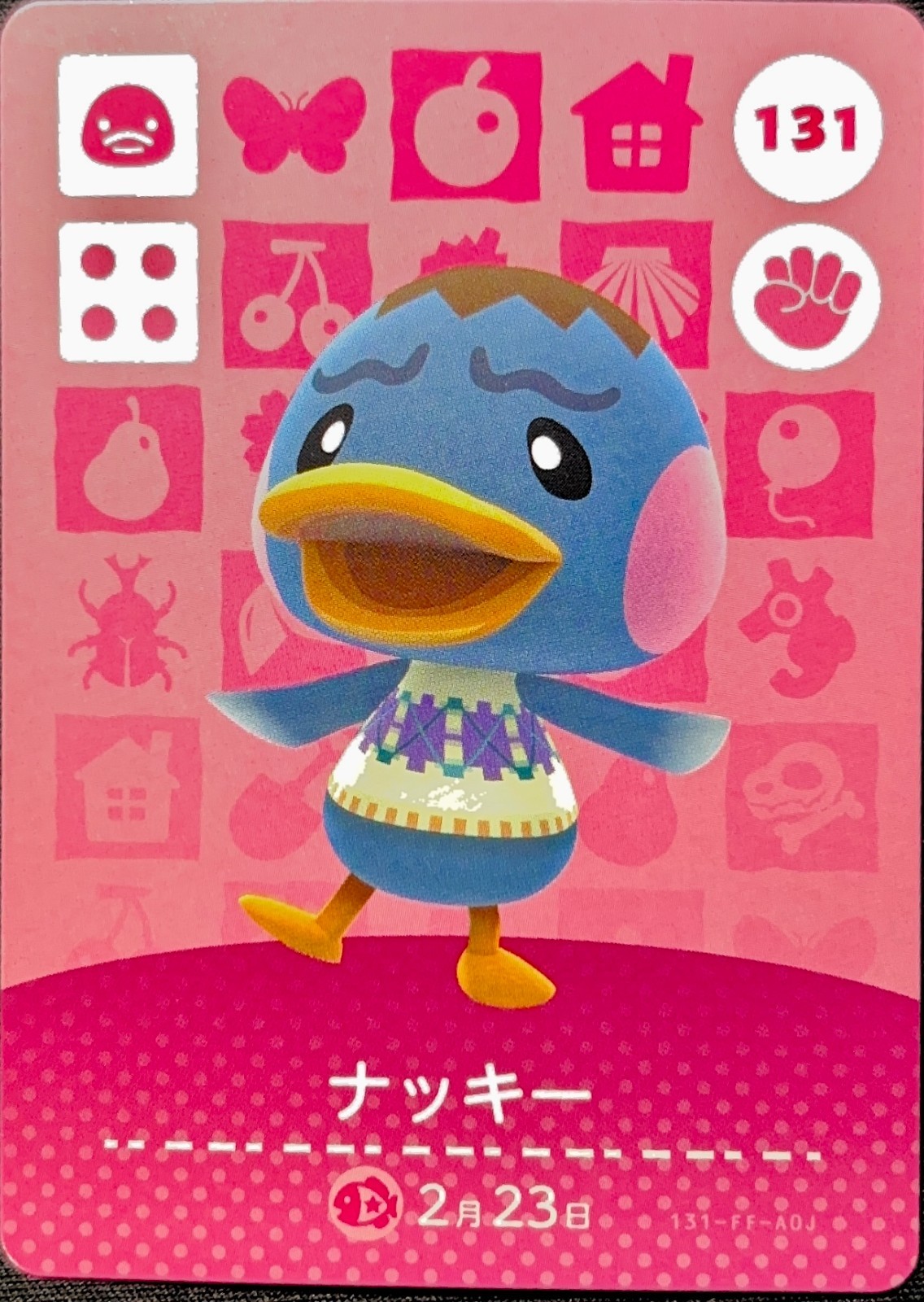 Nintendo Animal Crossing Amiibo Card 131 Pate Japanese Ver NEW