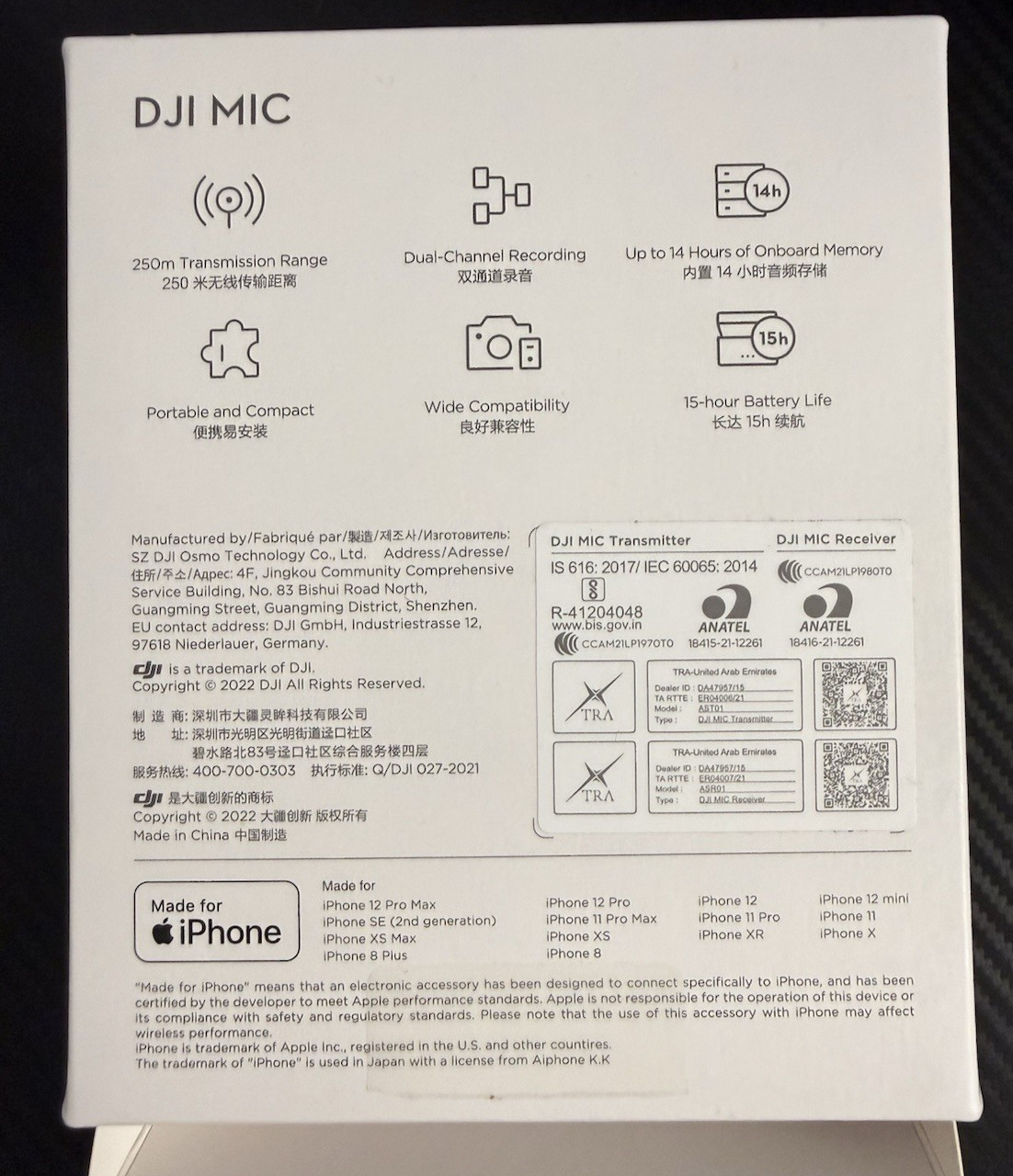 DJI Mic Wireless Microphone Kit 2 TX + 1 RX + Charging Case