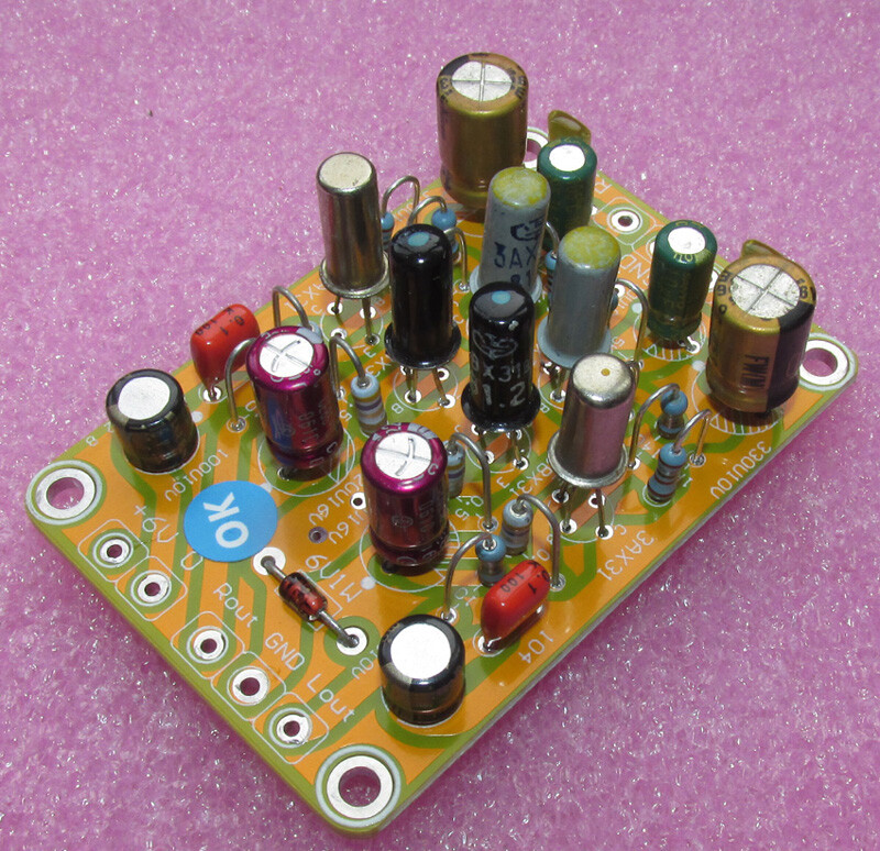 6V DC Germanium Tube Amplifier Splitter Headphone Preamplifier Board 3AX31 3BX31