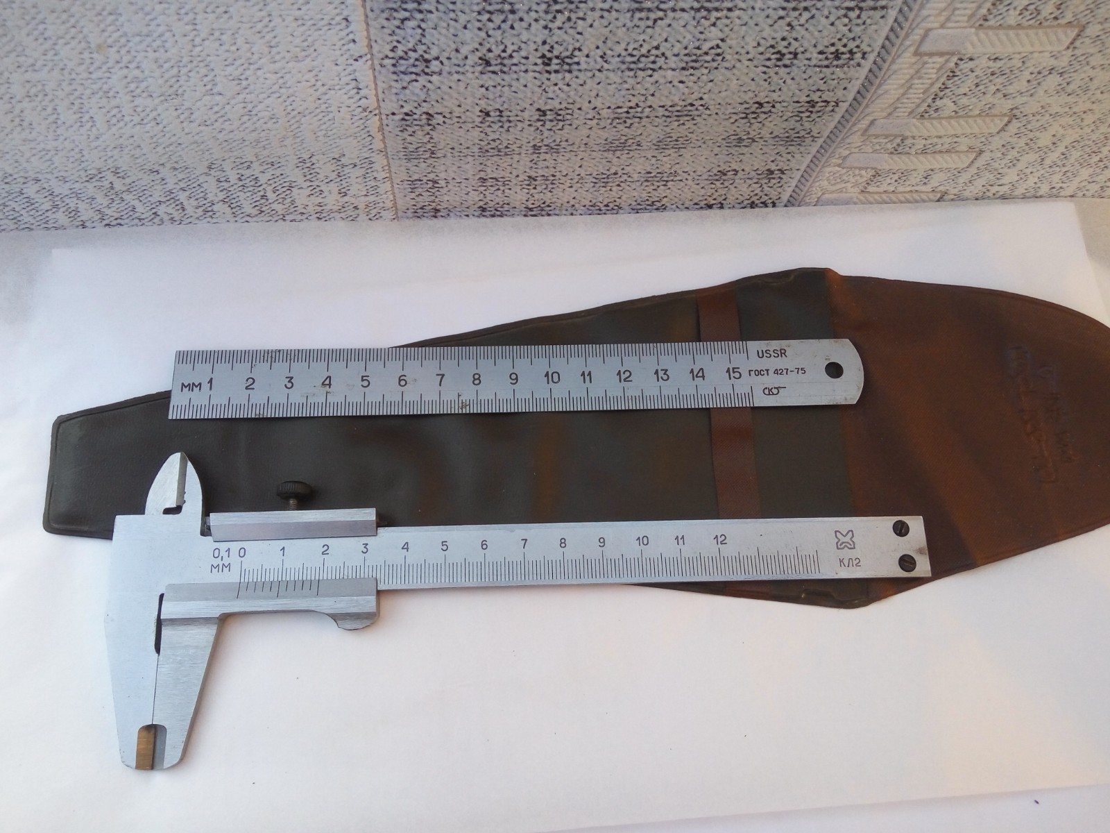Vintage caliper, made in the USSR, measures internal and external dimensions