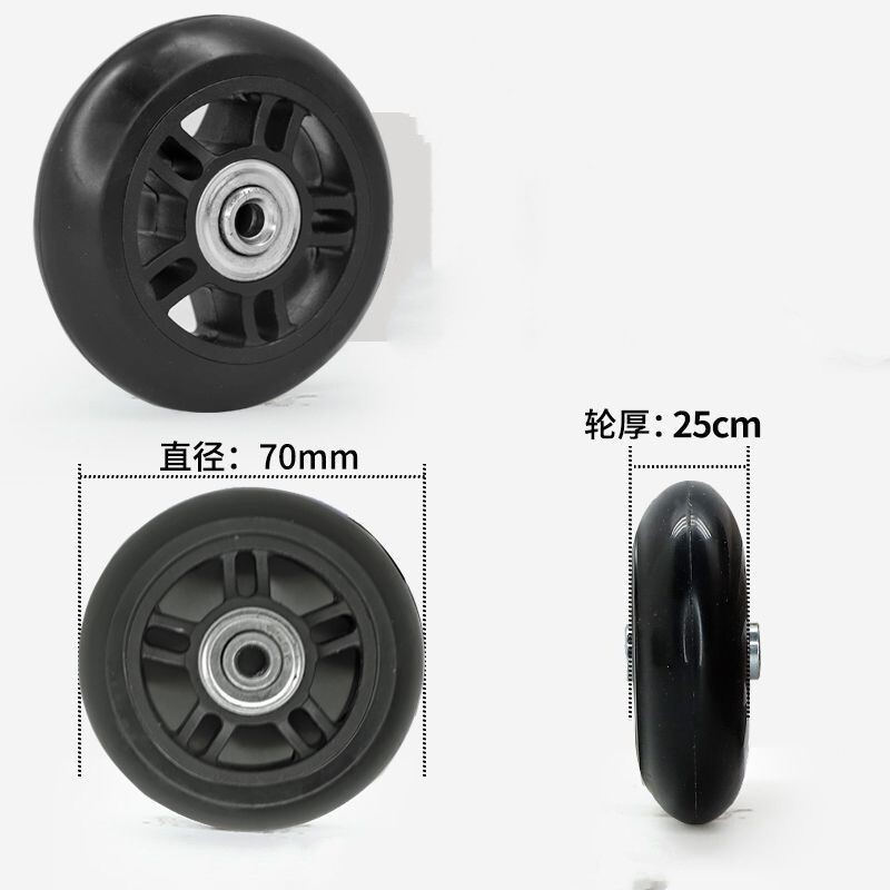 2 Set Luggage Suitcase Replacement Wheels OD 60mm/70mm/80mm