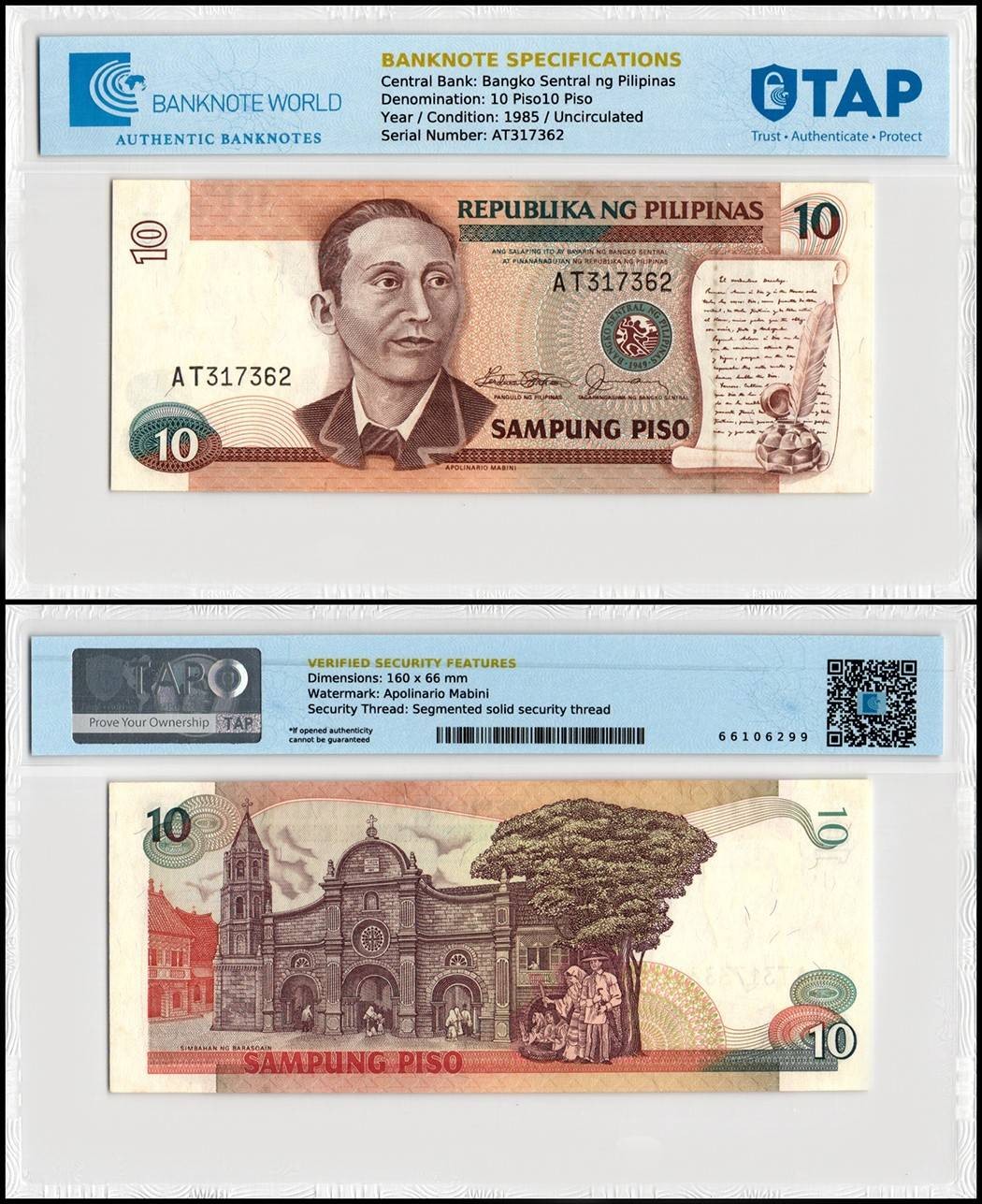 Philippines 10 Piso, 1985-1994 ND, P-169a, UNC, TAP Authenticated