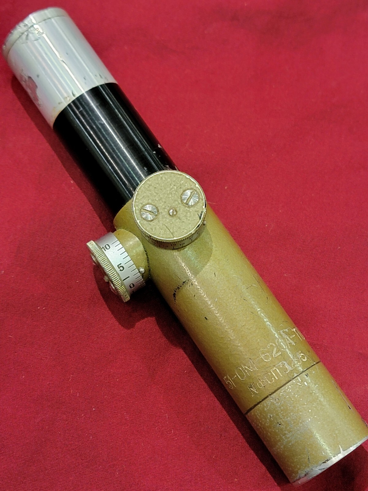 Afghanistan bring back RUSSIAN SCOPE 14.5 KPV zgu heavymg afghan post war PU