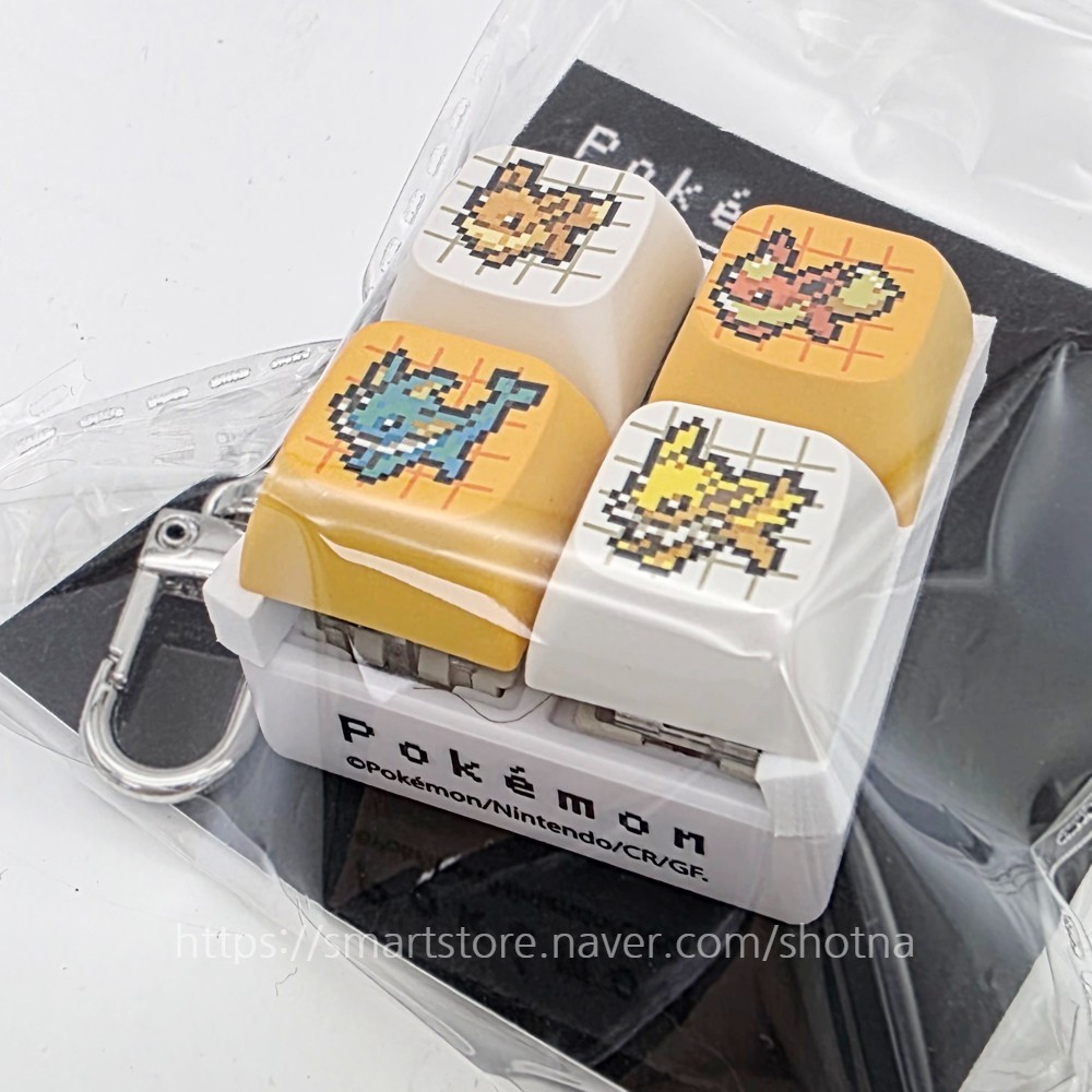 CU Pokemon Eevee Keycap Keychain Keyboard Keycap Charm Korea Limited
