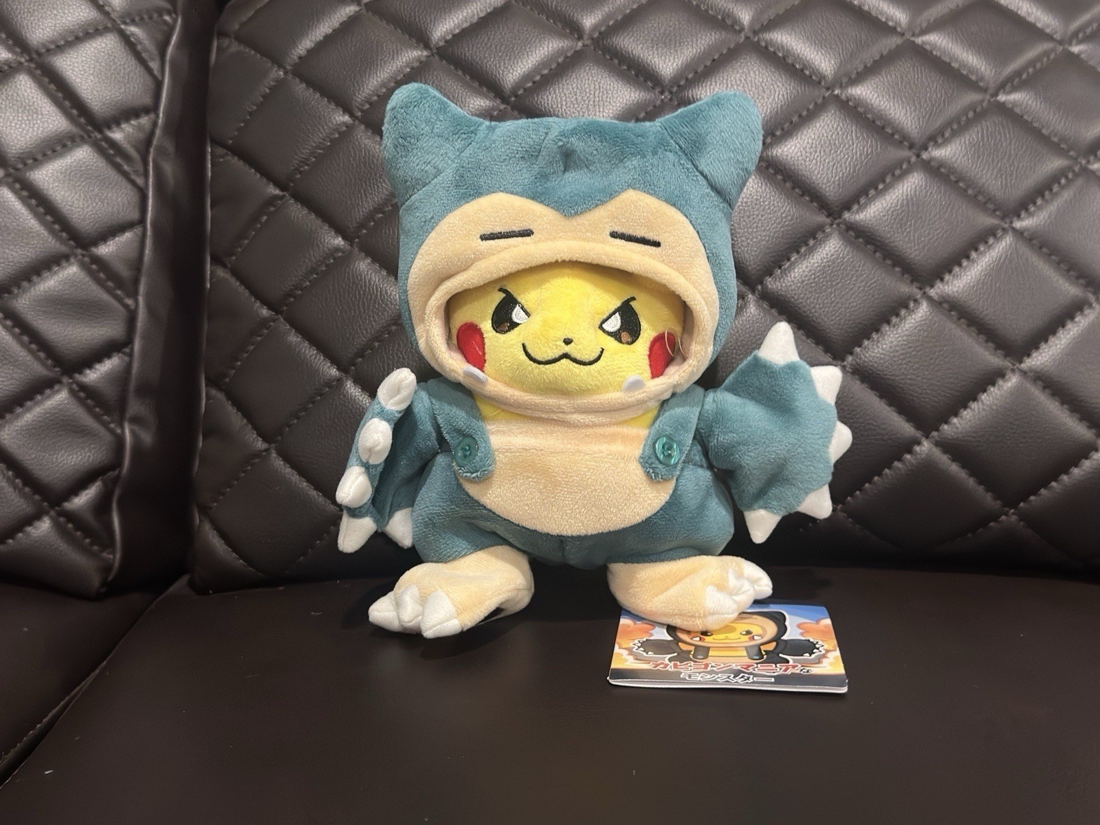 Pokemon Pikachu Snorlax Plush Doll 8 Inches Brand New With Tags