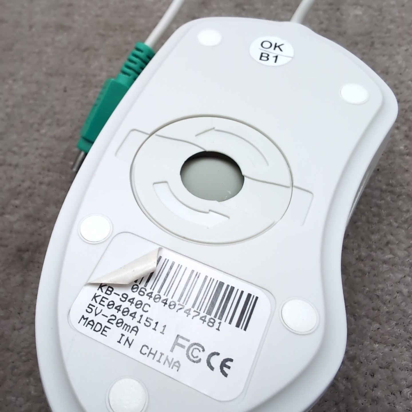 VTG Micro Innovations KB940C White Wired Mouse Brand New