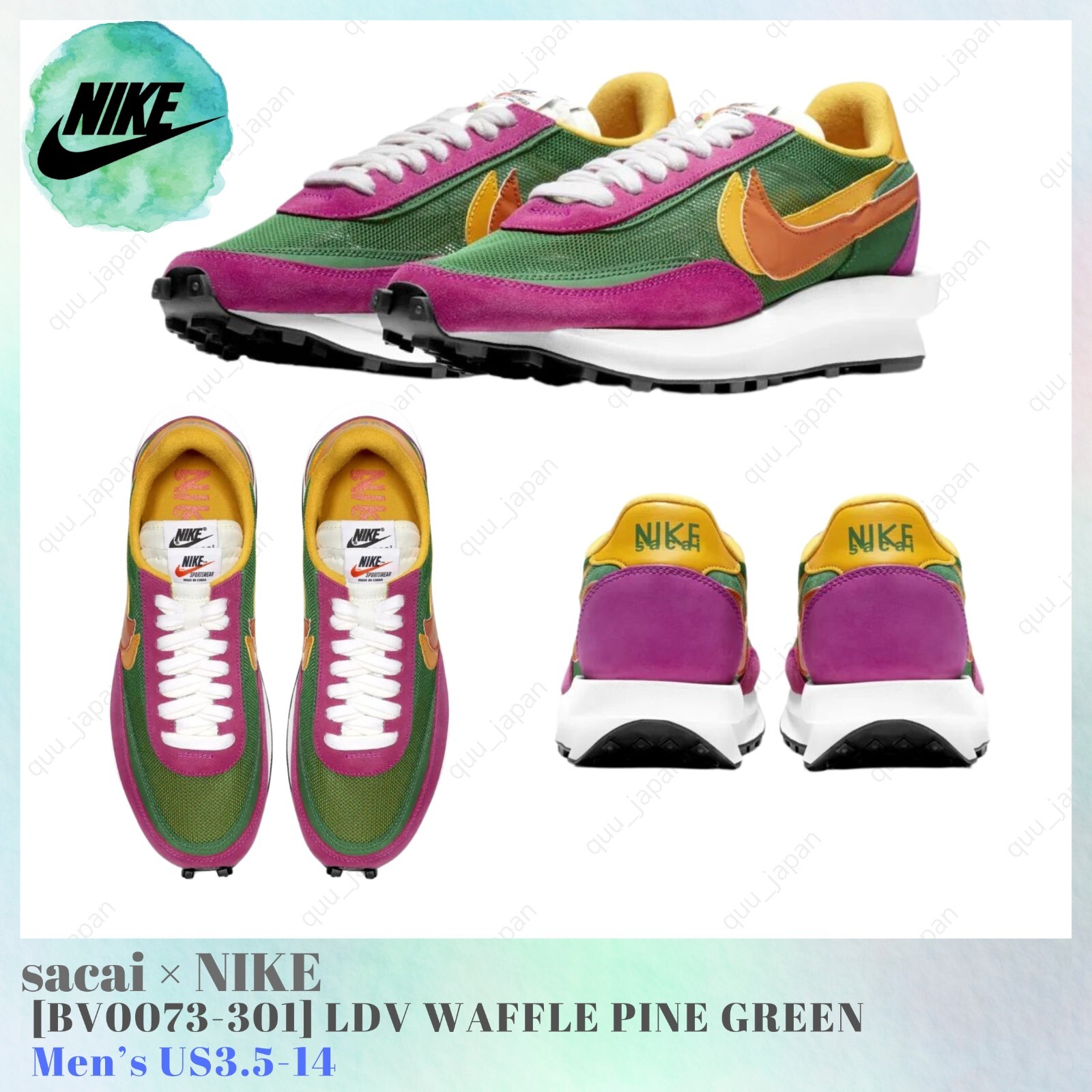 sacai × NIKE LDV WAFFLE PINE GREEN BV0073-301 Men's US3.5-14 NEW