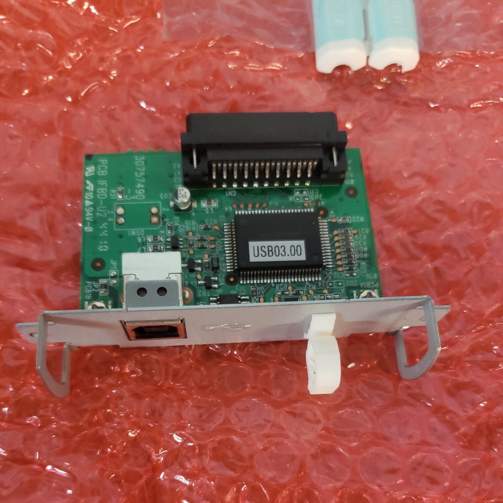 Star Micronics Ifbd-hu06 Replacement Interface Board