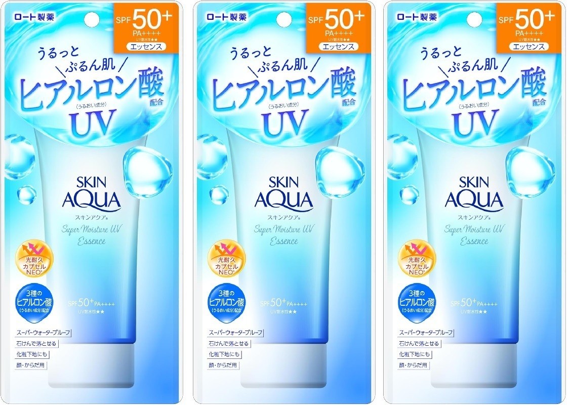 [US Seller]SKIN AQUA Super Moisturizing UV Essence 80g / 2.8 oz Set Of 3