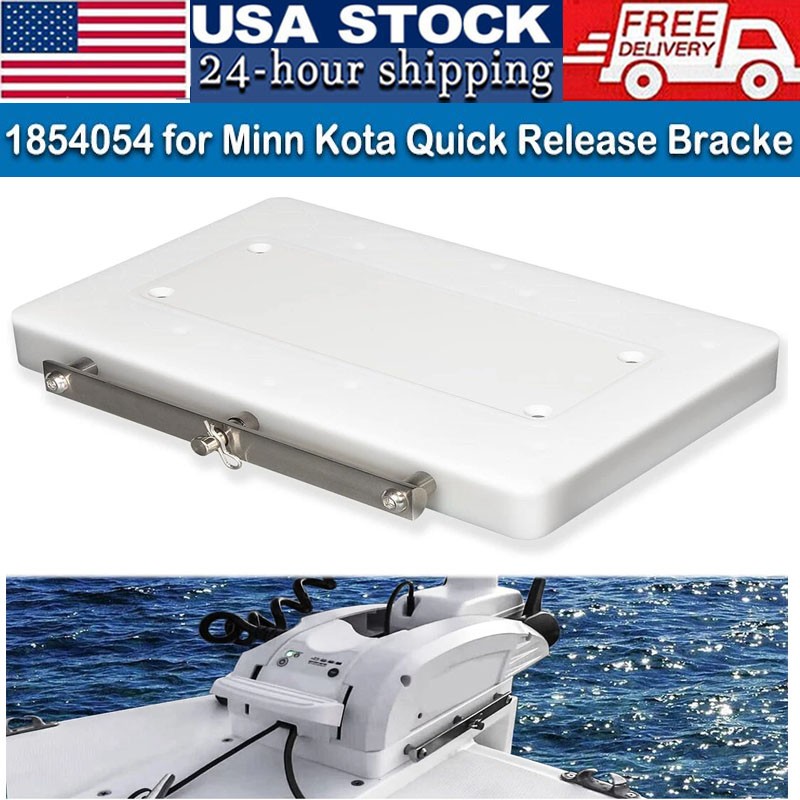 For Minn Kota 1854054 Quick Release Bracket Mount RTA-54 For Riptide Ulterra